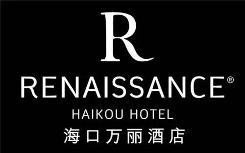 海口万丽酒店