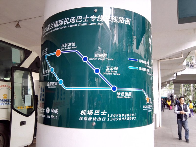 万丽酒店官网攻略：如何预订最优惠房间